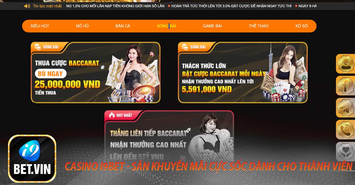 Casino I9bet - Săn khuyến mãi cực sốc dành cho thành viên