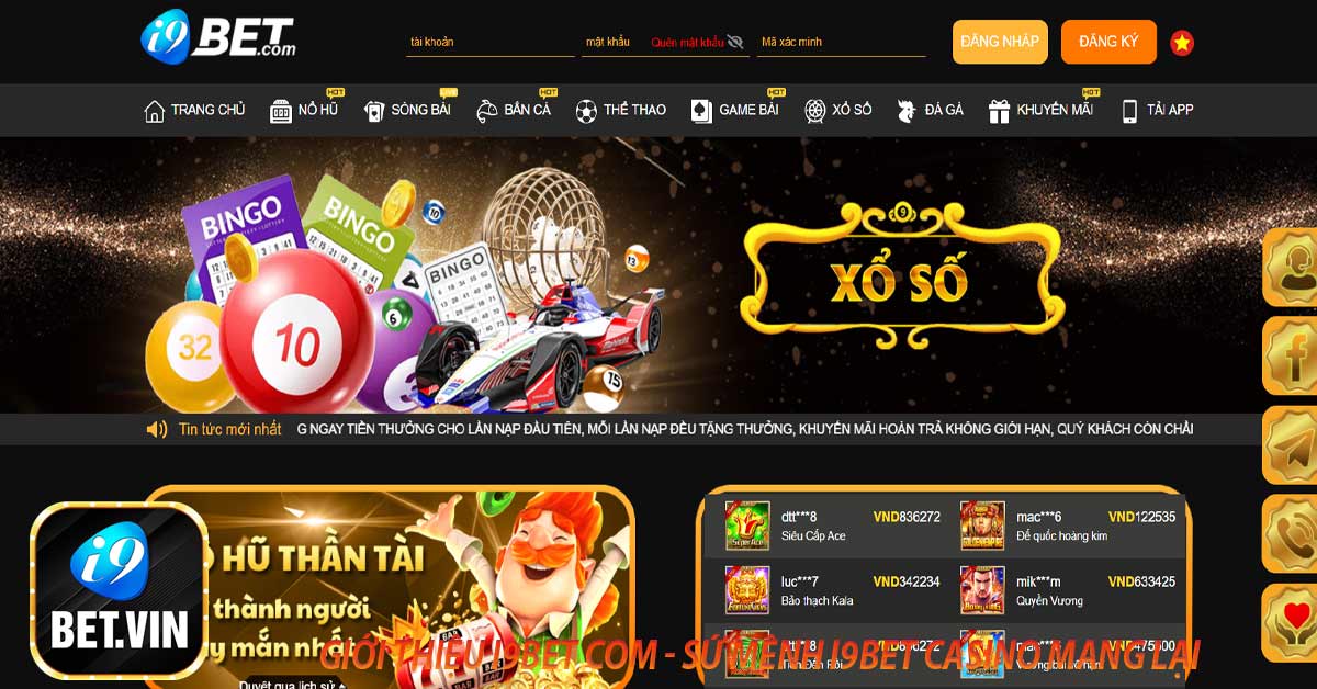 Trải nghiệm Xổ số - Lô đề với I9bet casino